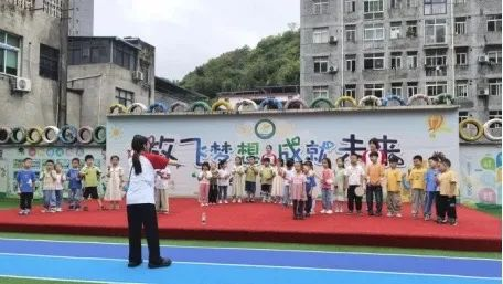 安博·体育,（中国）网站首页青年学子暑期“三下乡”：千名骄子燃情实践 万里青春共绘华章_fororder_图片15