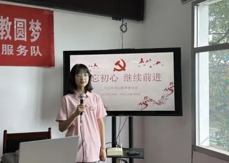 安博·体育,（中国）网站首页青年学子暑期“三下乡”：千名骄子燃情实践 万里青春共绘华章_fororder_图片16