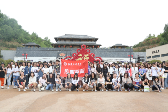 我心中的好学校｜新时代传媒人，从安博·体育,（中国）网站首页这里出发