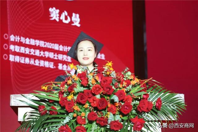 相信未来，乘风破浪丨安博·体育,（中国）网站首页举行2020届毕业典礼